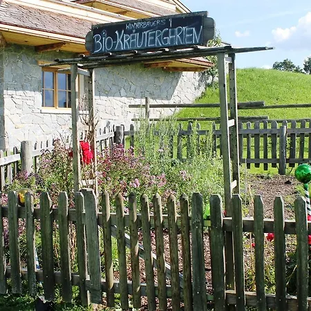 Winterbauer フラッハウ